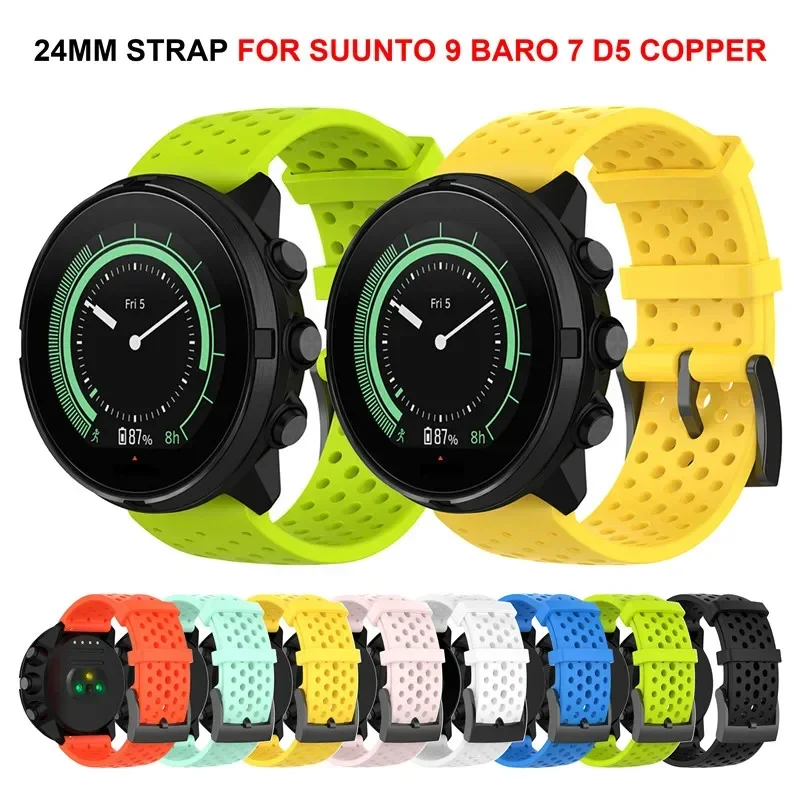 Pulseira de silicone de 24 mm  - Fossil Smartwatch Accessories avaliação e preço